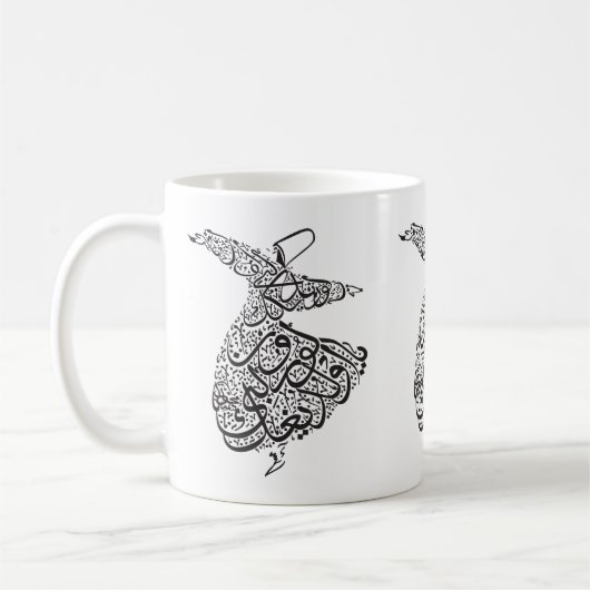 Whirling Derwisch Kaffeetasse (Links)