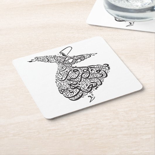 Whirling Derwisch Rechteckiger Pappuntersetzer (angewinkelt)