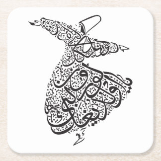 Whirling Derwisch Rechteckiger Pappuntersetzer