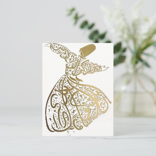Whirling Sufi Dervish Postkarte (Stehend Vorderseite)