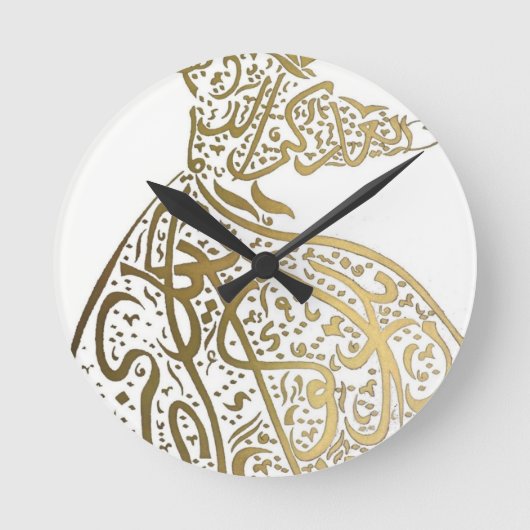 Whirling Sufi Dervish Runde Wanduhr (Vorderseite)