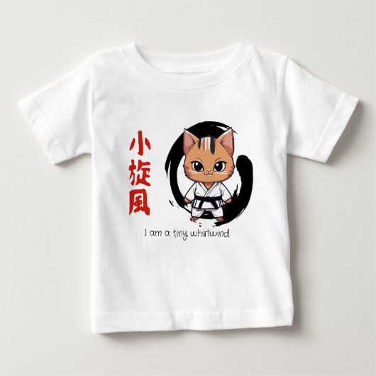 Whirlwind Kitten: Ein Purffect Lunchbox-Begleiter Baby T-shirt (Vorderseite)