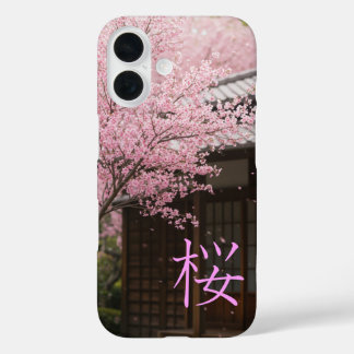Whispers of Spring 春のささやき iPhone 16 Hülle