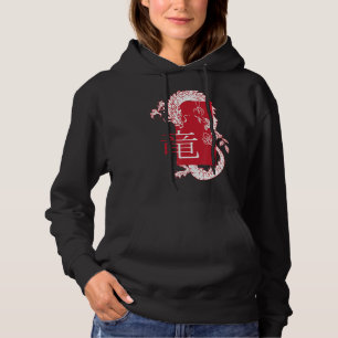 White Ancient Dragon Harajuku Zodiac (japanische C Hoodie