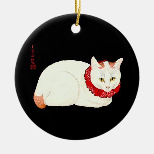White and Ginger Japanese Cat Keramik Ornament (Vorne)