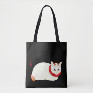 White and Ginger Japanese Cat Tasche