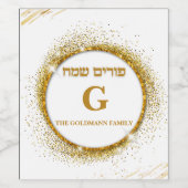 White and Gold Custom Hebrew Juwish Happy Purim Weinetikett (Einzelnes Label)