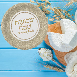 White and Gold Glitzer Hebrew Shavuot Pappteller