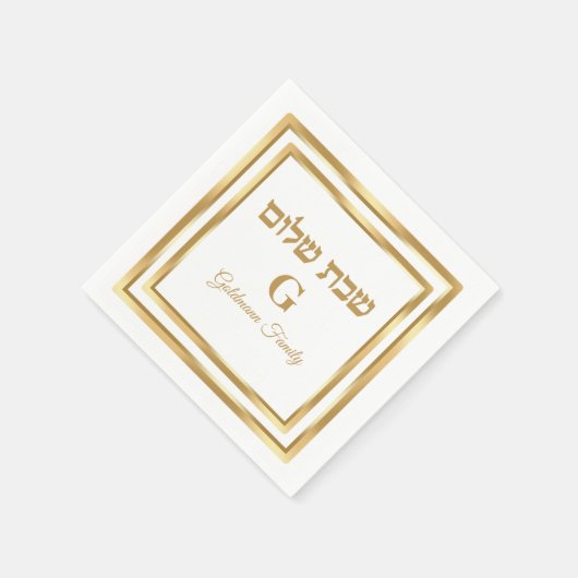 White and Gold Hebrew Shabbat Shalom Serviette (Ecke)