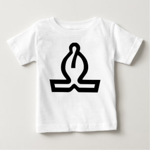 White Bishop Baby T-shirt