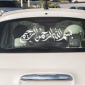 White Bismillah Arabic Calligraphy Car Fensteraufkleber