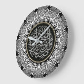 White+Black Geometric Mandala Arabische Kalligrafi Große Wanduhr (Winkel)