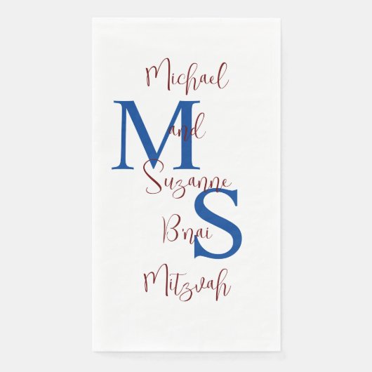 White Blue Burgundy B'nai Mitzvah Name Monogram Serviette (Vorderseite)