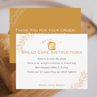 White Bread Wheat Bakery Care Instructions Dankeskarte