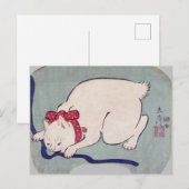 White Cat Playing with a String, Hiroshige Postkarte (Vorne/Hinten)