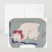 White Cat Playing with a String, Hiroshige Postkarte (Vorne/Hinten)