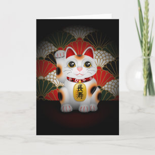 White Ceramic Maneki Neko Karte