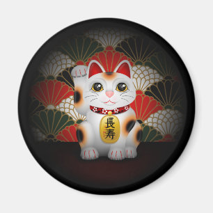 White Ceramic Maneki Neko Magnet
