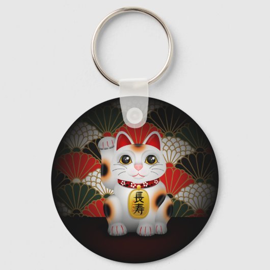 White Ceramic Maneki Neko Schlüsselanhänger (Vorderseite)