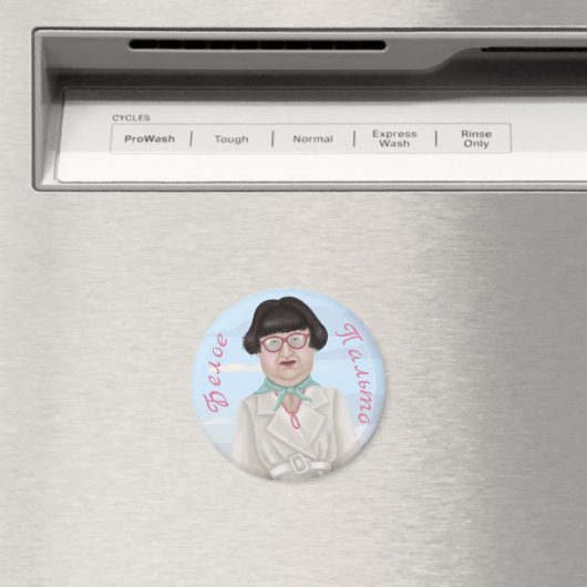 White Coat Magnet (In Situ (Geschirrspüler))