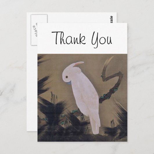 White Cockatoo auf der Pine Branch Jakuchu Fine Ar Postkarte (Vorne/Hinten)