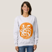 White Dog Papercut Chinese New custom Year W Sweat Sweatshirt