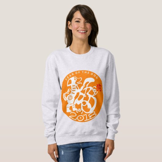 White Dog Papercut Chinese New custom Year W Sweat Sweatshirt (Vorne ganz)