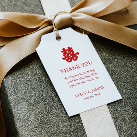 White Double Happy Chinesische Kalligraphie asian Geschenkanhänger