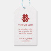 White Double Happy Chinesische Kalligraphie asian Geschenkanhänger (Vorderseite)