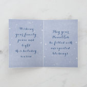 White Dove Happy Hanukkah Glitzern & Schneeflocken Karte (Innenseite)