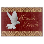 White Dove Rosh Hashanah New Year Challah Board Schneidebrett (Vorderseite)