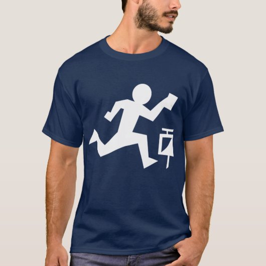White drawing orienteering boy T-Shirt (Vorderseite)