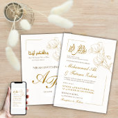 White Elegance Minimalistisch Gold Floral Nikah Einladung