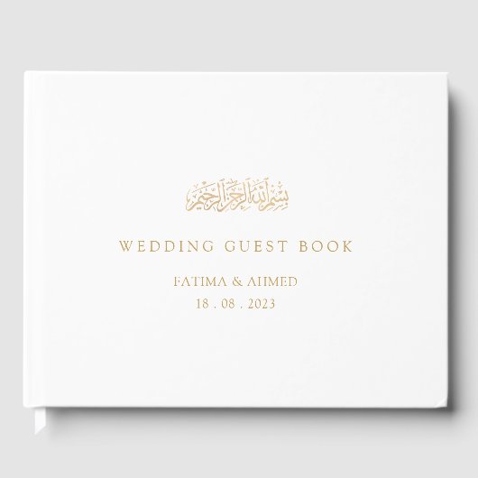 White Elegant Script Minimal Gold muslimische Hoch Gästebuch (Vorderseite)