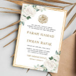 White Floral Gold bilden den Rahmen für islamische Einladung<br><div class="desc">White Floral Gold bilden den Rahmen für islamische Hochzeiten</div>