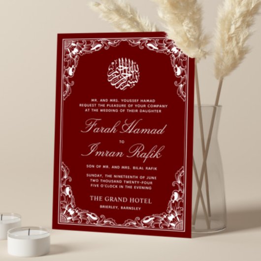 White Floral Maroon fasziniert islamische Hochzeit Einladung