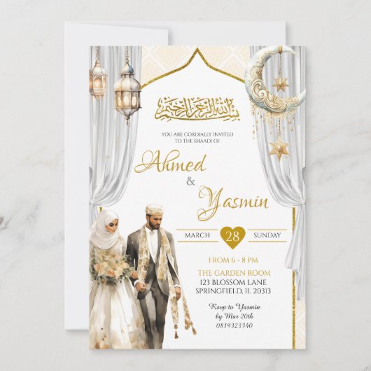 White-Gold-Baraat-Hochzeitsfeier Einladung (Vorderseite)