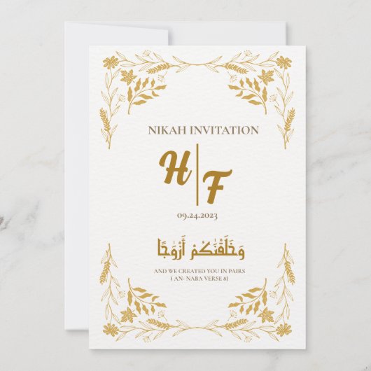 White Gold Blume Frame Elegante Modern Nikah Einladung (Rückseite)