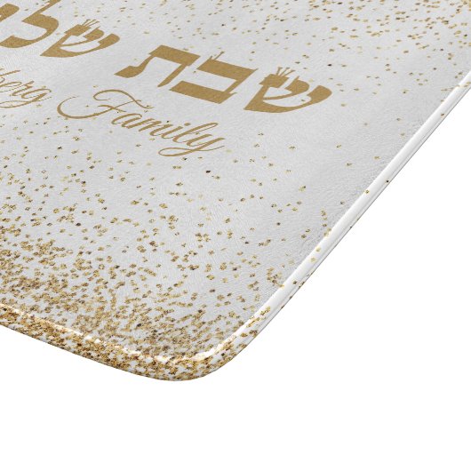White Gold Glitzer Jüdischer Hebräischer Shabbat S Schneidebrett (Ecke)