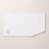 White Gold Initial und Name Personalisiert Badhandtuch Set (Handtuch)