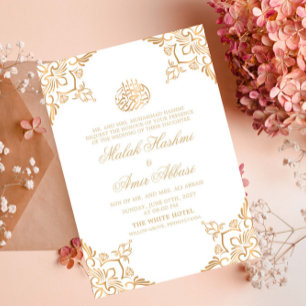 White Gold Oriental Design Islamische Hochzeit Einladung