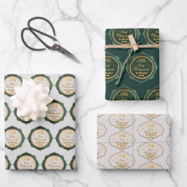 White Green und Gold Personalisiert Eid Mubarak Geschenkpapier Set