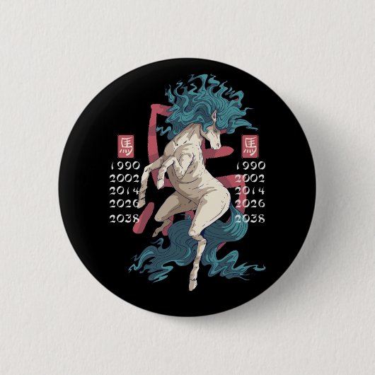 White Horse East Zodiac Sign Button (Vorderseite)