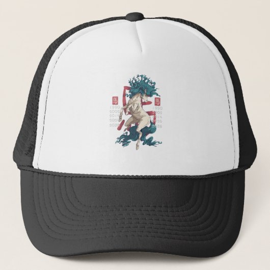 White Horse East Zodiac Sign Truckerkappe (Vorderseite)