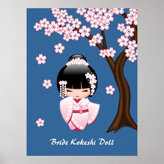 White Kimono Kokeshi Doll - Niedlich Geisha Girl Poster (Vorne)