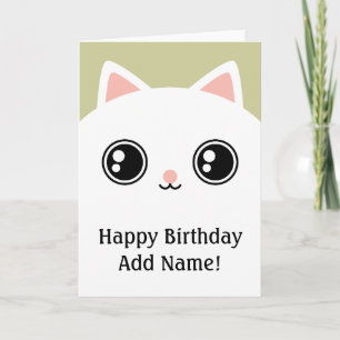 White Kitty Cat Face Happy Birthday Custom Card Karte