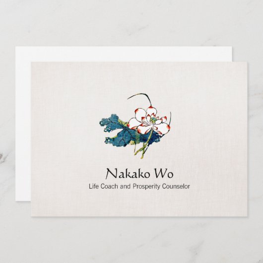 White Lotus Blume Gesundheit, Wellness & Heilung Einladung (Vorne/Hinten)