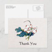 White Lotus Massage Therapeut Danke Postcard Postkarte (Vorne/Hinten)