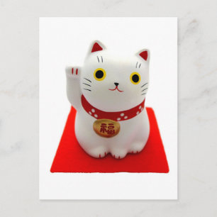 White Maneki Neko, wir haben Red Carpet Postkarte