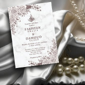 White Marble Floral Lace Islamic QR Code Hochzeit Einladung
